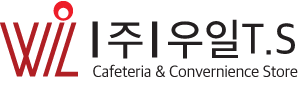 (주)우일티에스 Logo